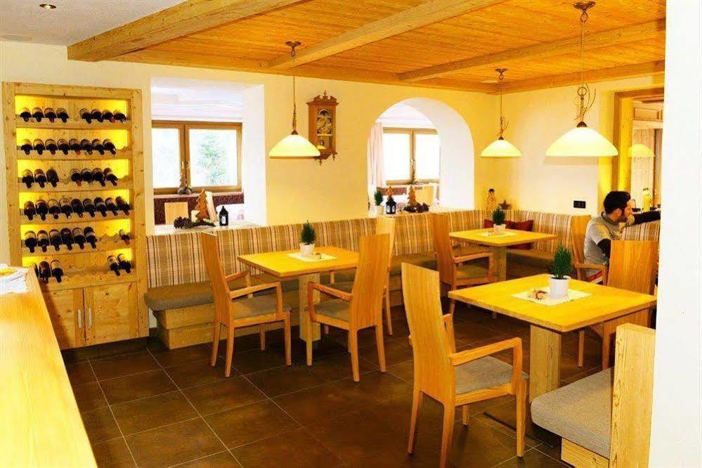 Hotel Puetia Антермоя Экстерьер фото